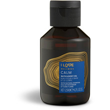 3255409_f3bc48070c9b73a12af73dd8875b2e8d Wellness Bath Body Oil Calm Koupelovy a telovy zklidnujici olej - Image 1