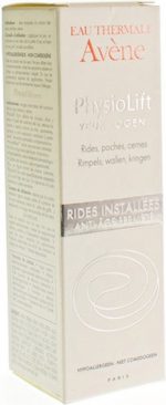 Wrinkles  puffiness  Dark Circles  Eye Wrinkle  Wrinkle Eye Cream 15 ml - Image 3