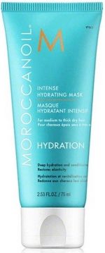 Moroccanoil Intense Hydrating Haarmasker - 75 ml