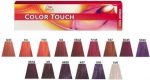 Wella Color Touch Glans intensieve tint creme haarkleur 60ml kleur selectie - 06/35 Dark Blonde Gold Mahogany / Dunkelblond Gold Mahagoni - Image 4