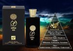 Ajwaa Oud by Rihanah 100 ml - Eau De Parfum Spray (Unisex) - Image 3