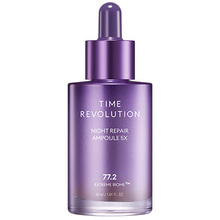 556205_time_revolution_night_repair_ampoule_nocni_regeneracni_pletove_serum Missha Night Repair Ampule 5x 50 ml - Image 1
