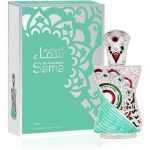 Al Haramain Sama Perfume oil 15ml | Arabian Unisex Attar Oil | Fruity Fragrance - Image 3