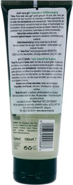 Optima Aloe Vera 99.9% - 100 ml - Bodygel - Image 3