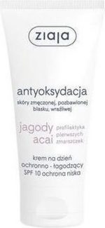 Ziaja - Protective Day Cream SPF 10 Acai Berry 50 ml - 50ml - Image 3