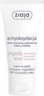 Ziaja - Protective Day Cream SPF 10 Acai Berry 50 ml - 50ml - Image 4