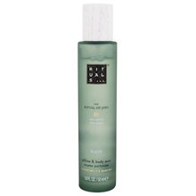 542776_the_ritual_of_jing_sleep_pillow_body_mist_sprej_na_telo_a_polstar_pro_lepsi_spanek Rituals The Ritual Of Jing Slow Down Hair & Amp; Body Mist 50 ml - Image 1