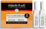 Styling Cream Nuggela & Sulé (10 ml) - Image 2