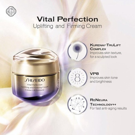 694187_618cccc75884c688d474562892990fb9 Vital Perfection Uplifting and Firming Cream Enriched Day Cream Daily skin cream - Image 1