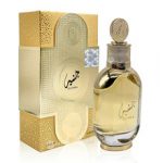 Guinea EDP
