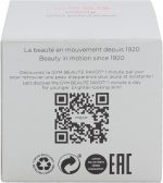 Payot Roselift Collagène Jour 50ml - Image 3