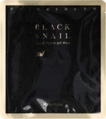 Holika Holika - Prime Youth Black Snail Repair Hydro-Gel Mask Hydrogel Mask From Slime Snail 25G - Image 2