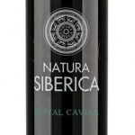 Siberica Professional - Royal Caviar Extra Lifting Face Cream Lifting Cream Is A Face 50Ml