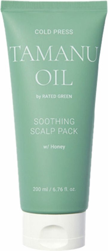 362x840-5 Shampoo Rated Green Cold Press Tamanu Oil 200 ml - Image 1