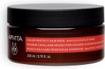 Apivita Color Protection Hair Mask - Image 2