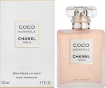 Chanel Coco MademoisElle LEau Privi 12 Eau De Parfum 50ml Eau De Parfum