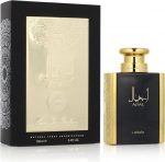 Uniseks Parfum Lattafa EDP 100 ml Ajial - Image 2