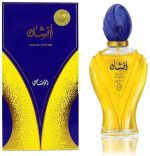 Rasasi Afshan Edp U 100 Ml - Image 2