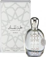 Nukhbat Al Musk by Nusuk 100 ml - Eau De Parfum Spray (Unisex) - Image 2