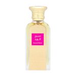 Naseej Al Ward Eau De Parfum - Image 3