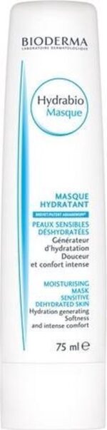 Bioderma hydrating mask 75 ml Vrouwen Gel 1 stuk(s) - Image 4