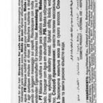 Restorative Hair Mask Jlh (300 ml) - Image 2