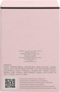 Shiseido Ginza Eau De Parfum Spray 50 ml - Image 6