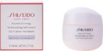 Shiseido Huidverzorging Essentials Moisturizing Gel Cream Gel Creme Alle Huidtypen 50ml - Image 9