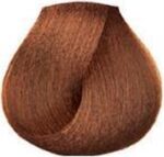 Professionnel Majirel 7.4 By L'oreal 50 Ml - Image 4