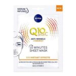 Q10 + Vitamin C Anti-wrinkle + Energizing Facial Mask By Nivea 10 G - Image 2