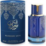 Arabiyat Prestige Blueberry Musk Eau de Parfum 100 ml - Image 2