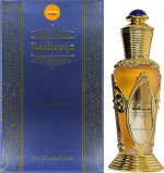 Swiss Arabian Rasheeqa - Eau de parfum spray - 50 ml - Image 4