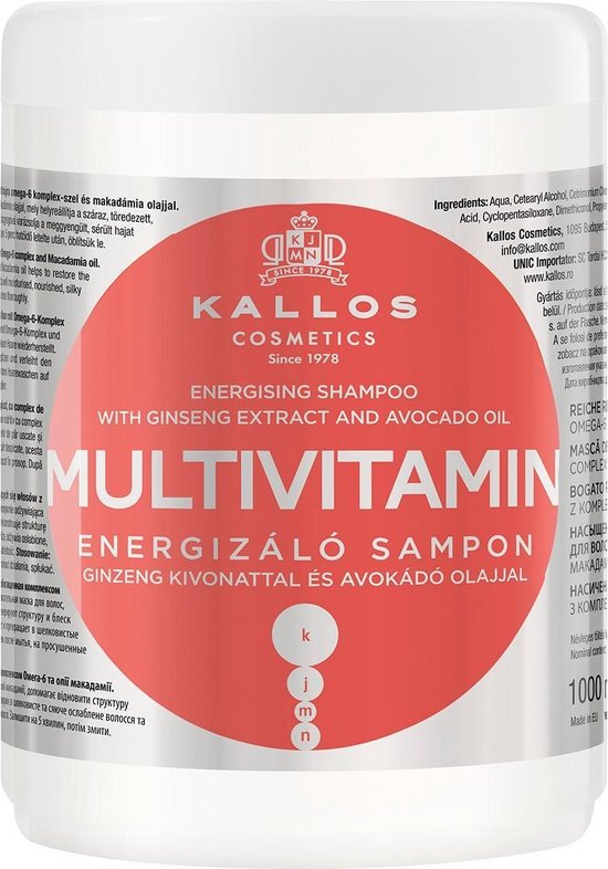 550x786-51 Kallos - Multivitamin with Ginseng Extract and Avocado Hair Mask - 1000ml - Image 1