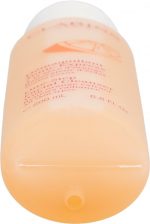 One-step Facial Cleanser - Express Make-up Remover For All Skin Types 200ml - Image 2