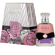 554257_washwashah_edp Washwashah Eau de Parfum (EDP) 30ml - Image 1