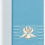 Phyto Eye Twist Eyeshadow By Sisley #07-havana-1.5gr - Image 4