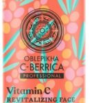 Natura Siberica C-Berrica Revitaliserend Peelingmasker 145 ml - Image 2
