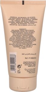 Laura Biagiotti - Roma Shower Gel Unboxed 150ml - Image 2
