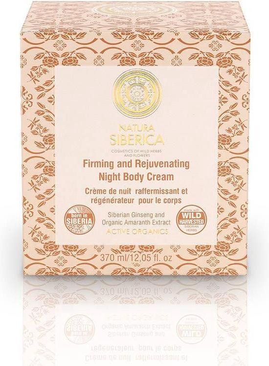 550x748-92 Siberica Professional - Firming And Rejuvenating Night Body Cream - Image 1
