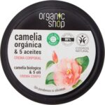 Organic Shop Camelia Japonesa Crema Corporal Reafirmante 250ml - Image 3