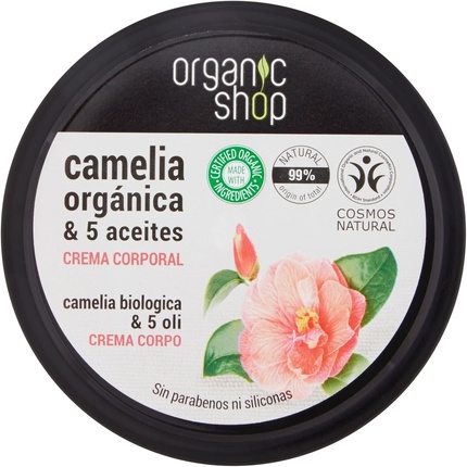 6rMLSSbfLtRdVCqVPJomgv Organic Shop Camelia Japonesa Crema Corporal Reafirmante 250ml - Image 1