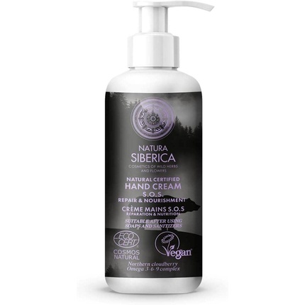 CrTNk5YSbjaSswF2mHyquh Natura Siberica Sos Cremas De Manos Reparacion Nutricion 250ml - Image 1