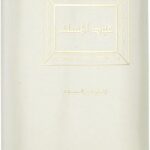 Rasasi Oudh Al Misk EDP U 100 ml - Image 3