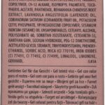 Phyto-touches Sun Glow Gel By Sisley 30 Ml - Image 3