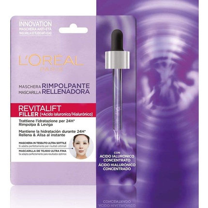 382712_70fdae1e760635721a8d2e659554afae Revitalift Filler Hyaluronic Acid Replenishing Mask By L'oreal 30 G - Image 1