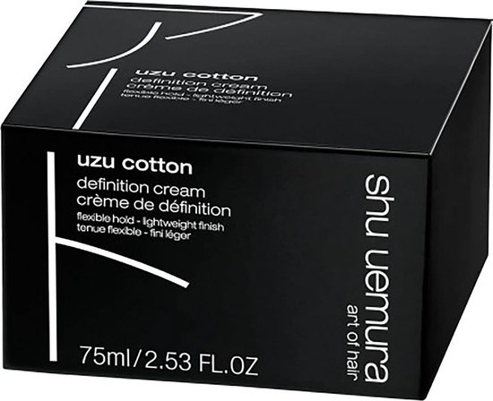 550x448-18 Shu Uemura Style Uzu Cotton - Styling crème - 75 ml - Image 1