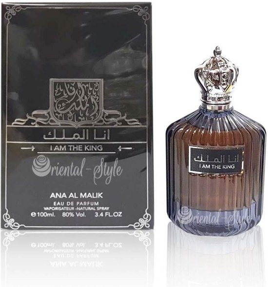 550x588-68 Maison Alhambra Signatures No Iii Edp U 50 Ml - Image 1