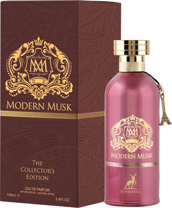 550x665-57 Maison Alhambra Modern Musk Eau de Parfum 100ml - Image 1