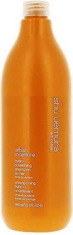 Shampoo Shu Uemura Urban Moisture (300 ml) - Image 5