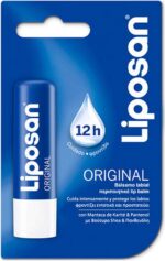 Classic Blue 4.8 G By Liposan 4.8 G - Image 2